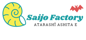 Saijo Factory